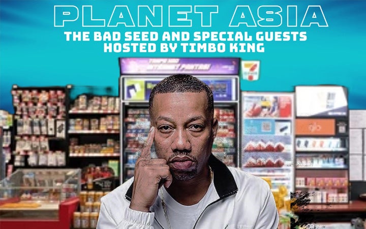 More Info for PLANET ASIA