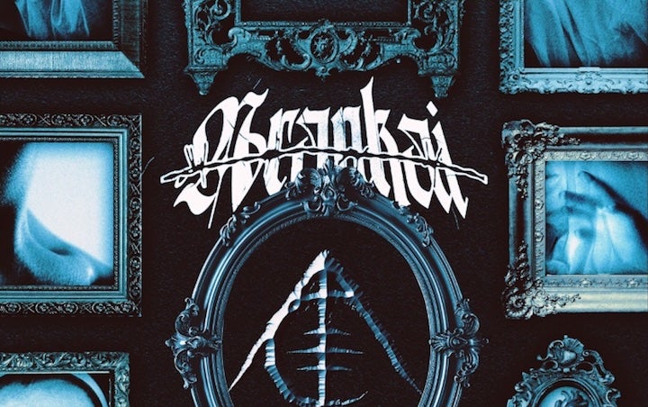 More Info for ARANKAI: THE PORTRAIT TOUR